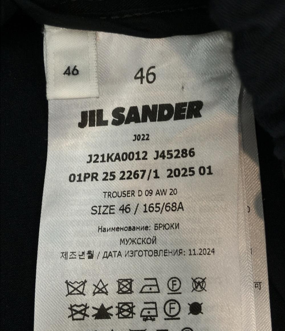 JIL SANDER テーパードパンツ サイズ48 ネイビー JIL SANDER テーパードパンツ サイズ48 ネイビー JIL SANDER
