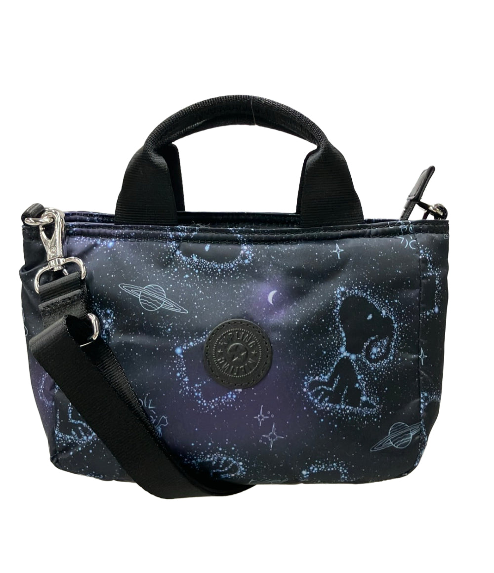 美品 Kipling ハンドバッグ ショルダーバッグ 2WAY 斜め掛け レディース キプリング