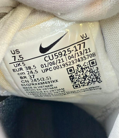 訳あり ナイキ ローカットスニーカー エアズーム スーパーレップ2 CU5925-177 レディース SIZE 24.5 (L) NIKE