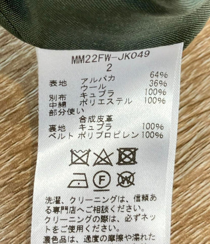 訳あり mame kurogouchi ベスト アルパカ カーキ MM22FW-JK049 レディース SIZE 2 (M) マメクロゴウチ