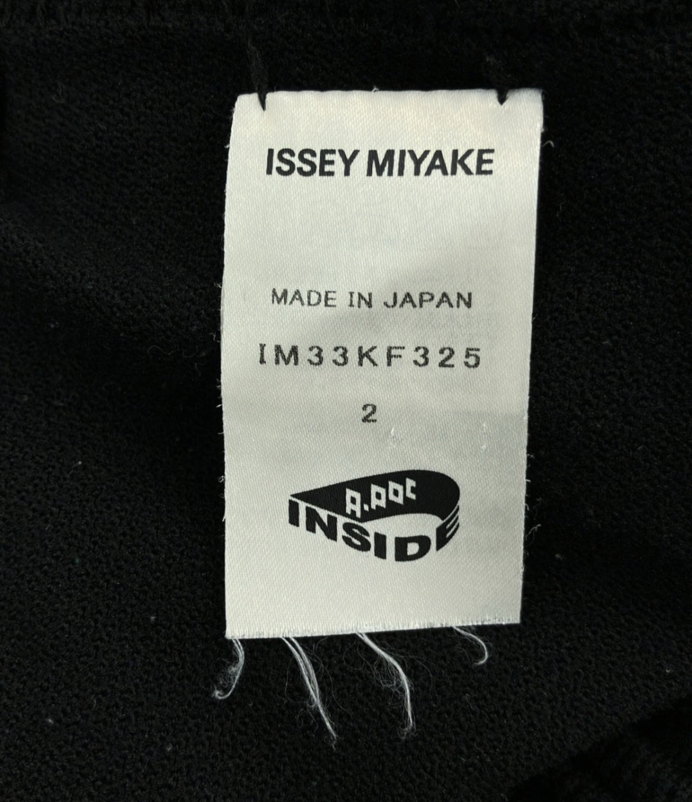 イッセイミヤケ フリンジワイドパンツ レディース SIZE 2 (M) ISSEY MIYAKE