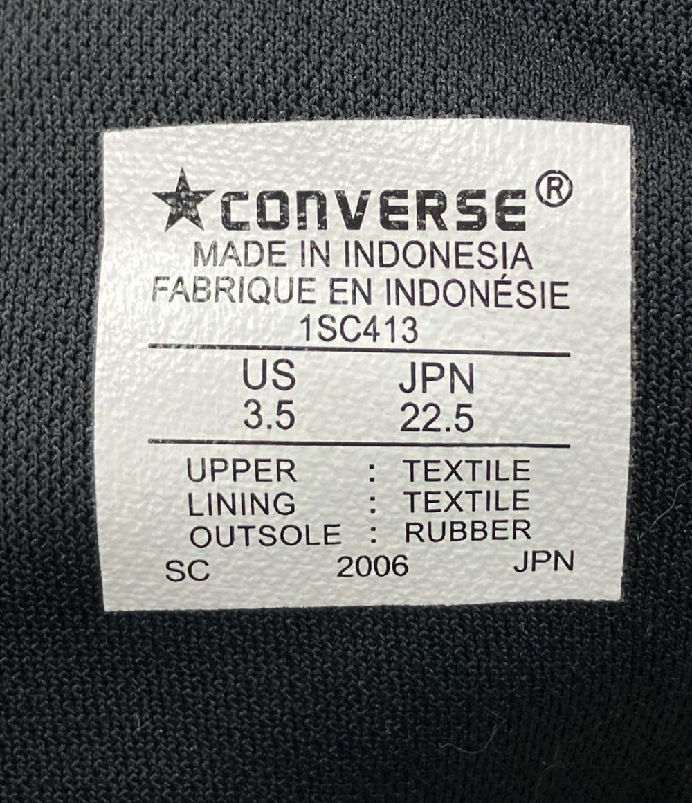 CONVERSE ハイカットスニーカー オールスター 100 メタルリング ハイ 1SC413 レディース SIZE 22.5 (S) コンバース