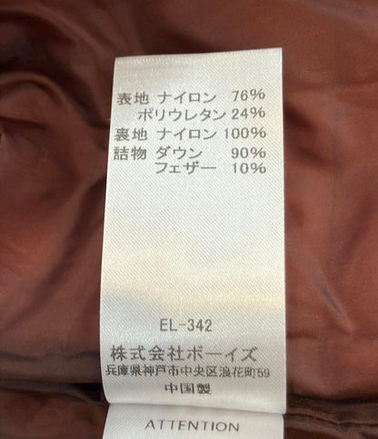 ダントン ダウンジャケット メンズ SIZE XS Danton