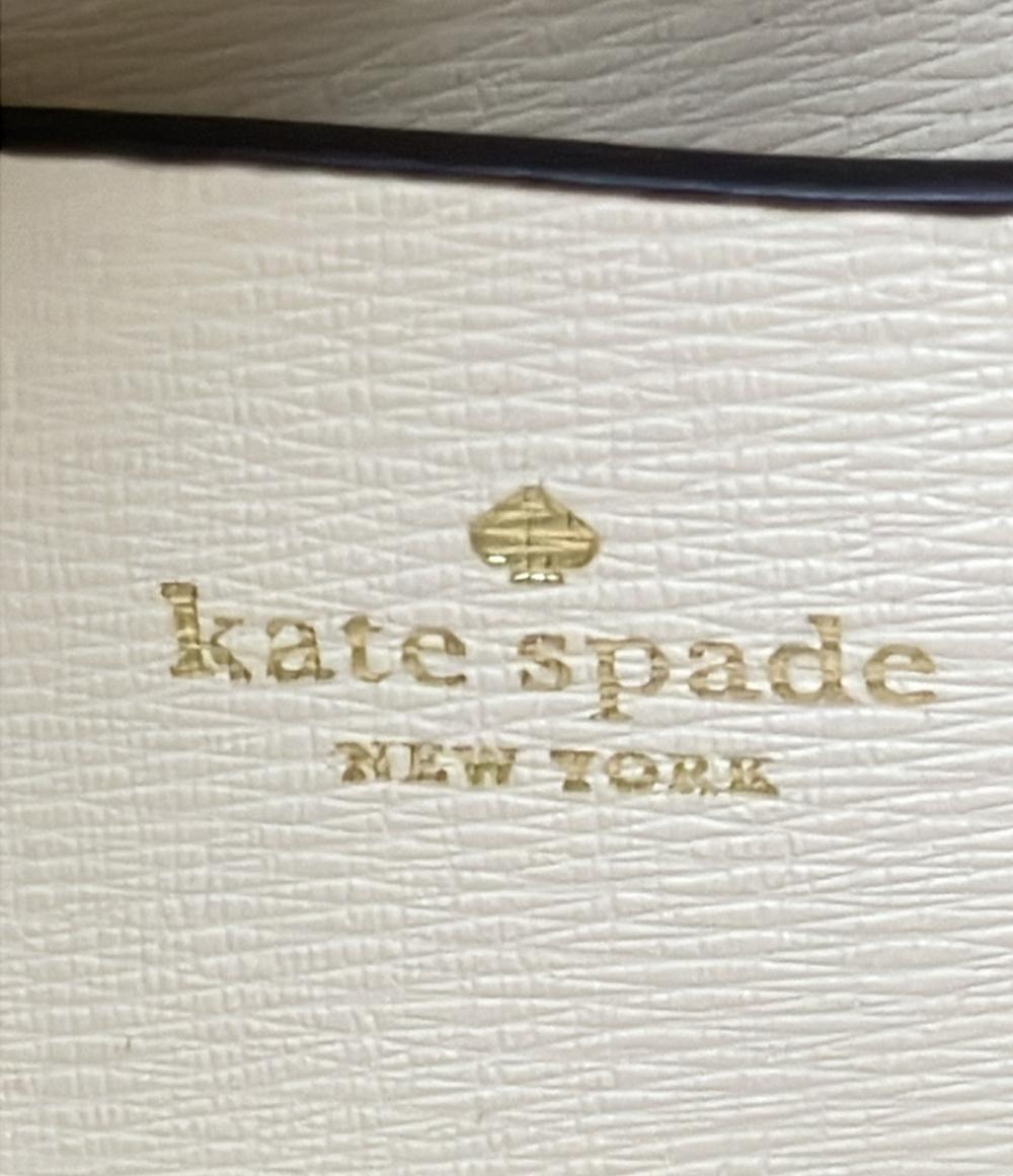 ケイトスペード 2WAY ハンドバッグ ショルダーバッグ 斜め掛け レディース Kate Spade