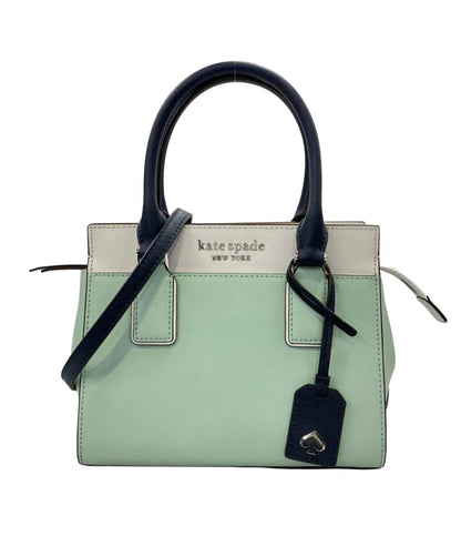 Kate Spade 2WAY ハンドバッグ ショルダーバッグ 斜め掛け レディース ケイトスペード
