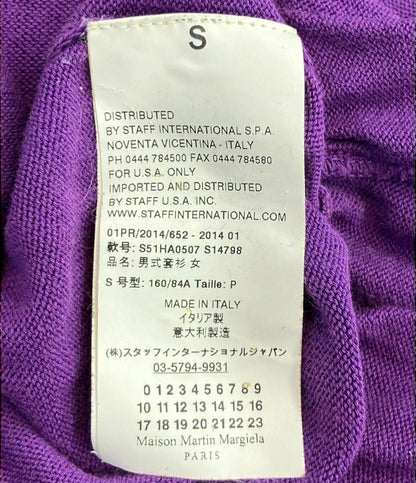 メゾン マルタン マルジェラ1 長袖カーディガン レディース SIZE S Maison Martin Margiela1