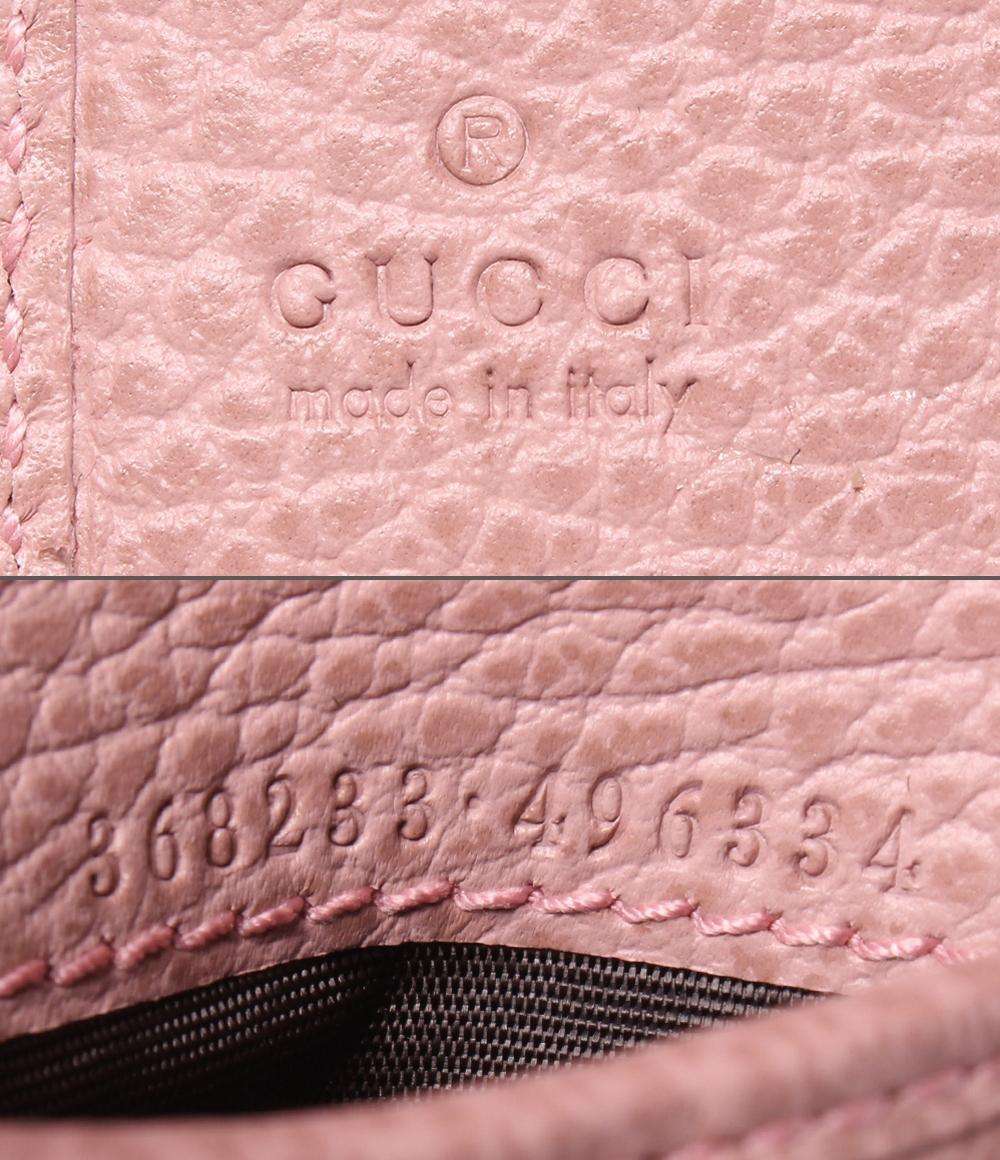 美品 グッチ 二つ折り財布 368233 496334 レディース GUCCI