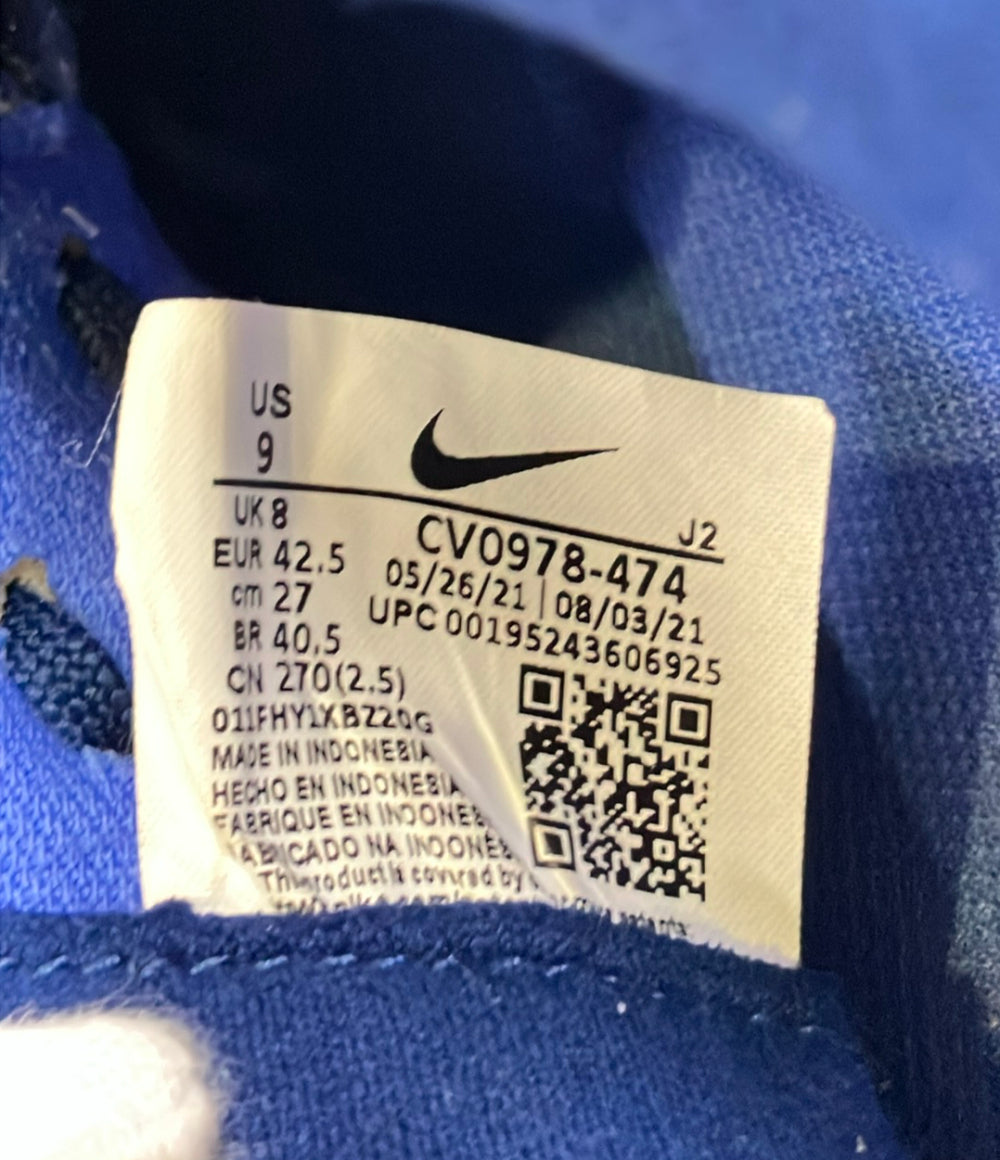 NIKE ローカットスニーカー フットサル マーキュリアル ヴェイパー 14 アカデミー TF CV0978-474 メンズ SIZE 27.0 ナイキ