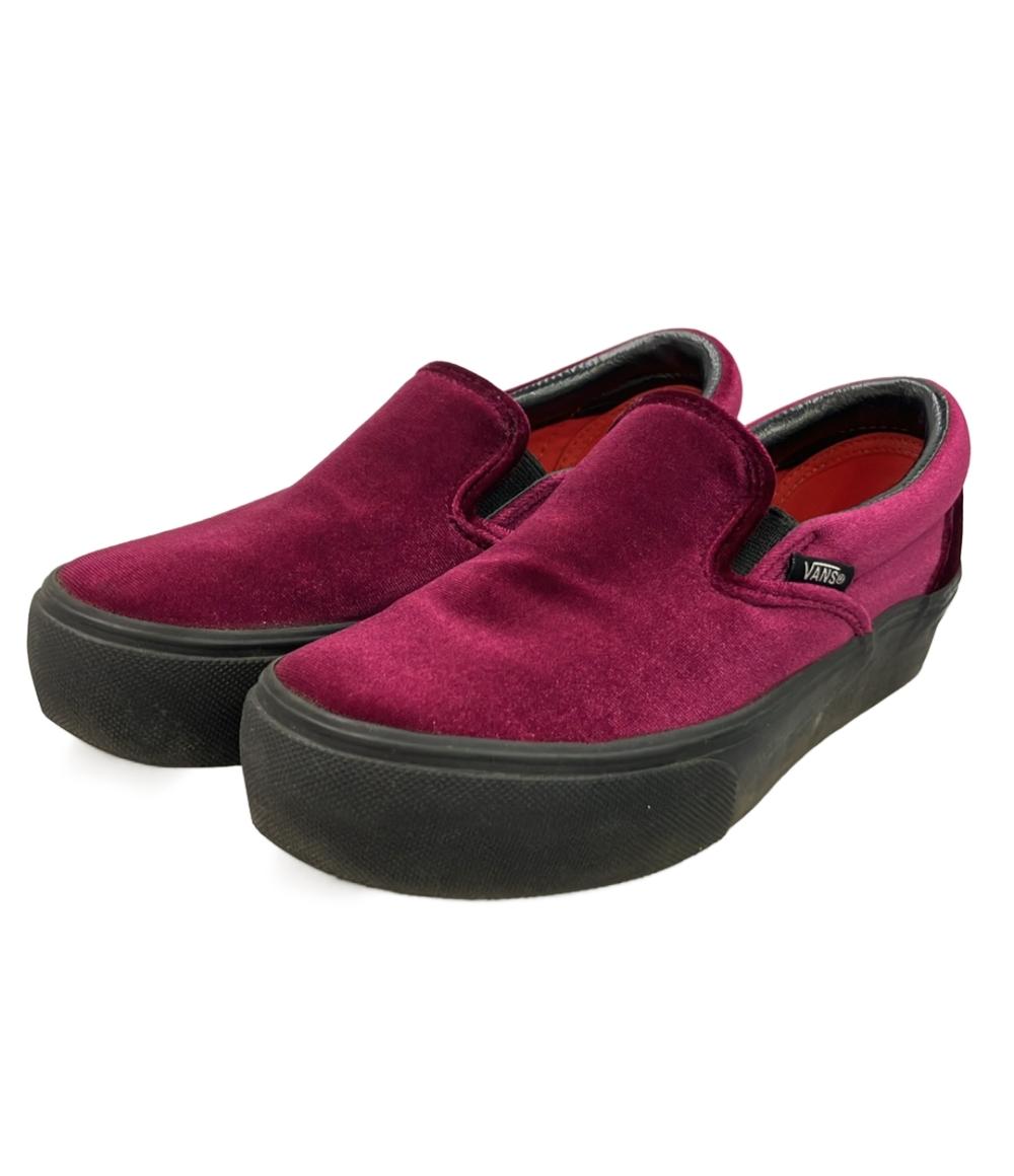 VANS ベルベット厚底スリッポン スリッポン シック 540300-0003 レディース SIZE 22.5 (S) ヴァンズ