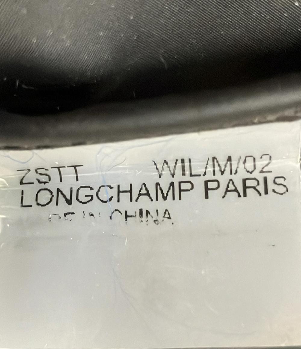 ロンシャン ハンドバッグ ルプリアージュ レディース Longchamp