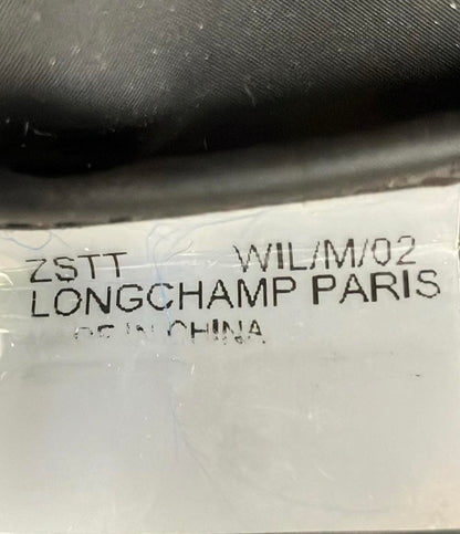 ロンシャン ハンドバッグ ルプリアージュ レディース Longchamp