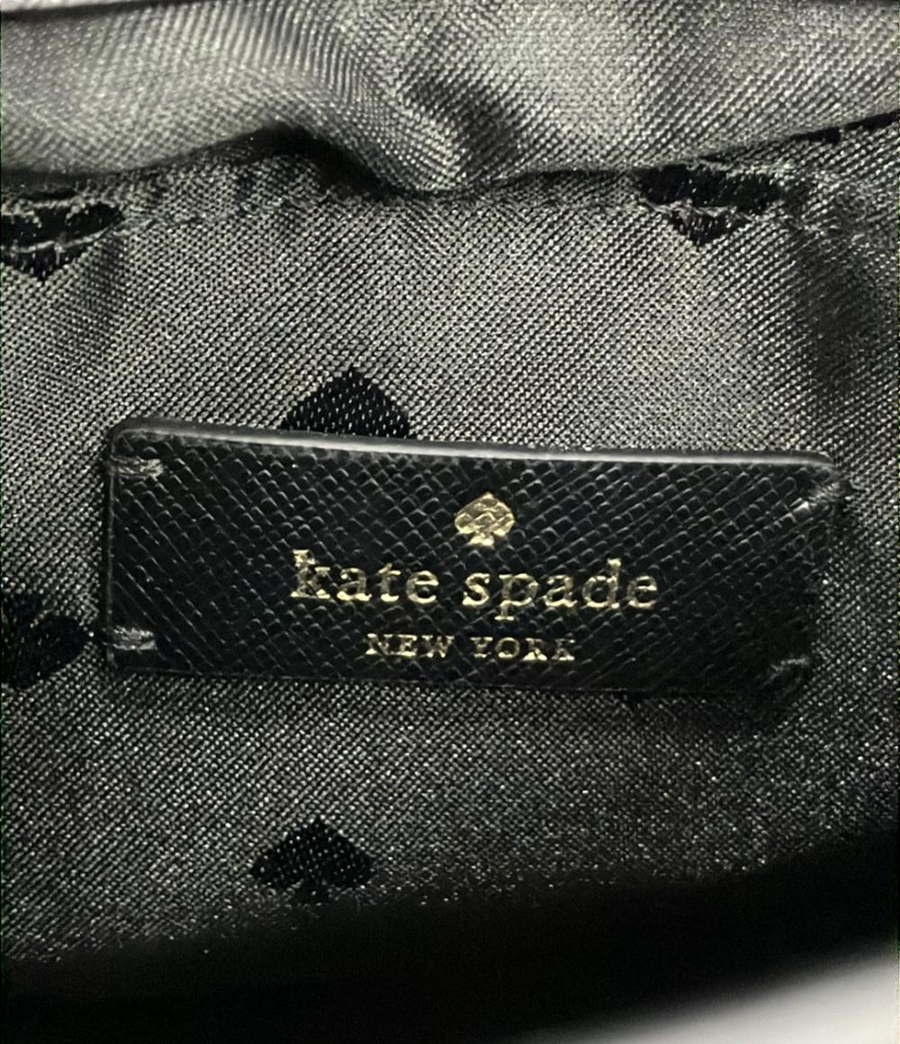 美品 Kate Spade ハンドバッグ ショルダーバッグ 2WAY 斜め掛け WKR00119 レディース ケイトスペード