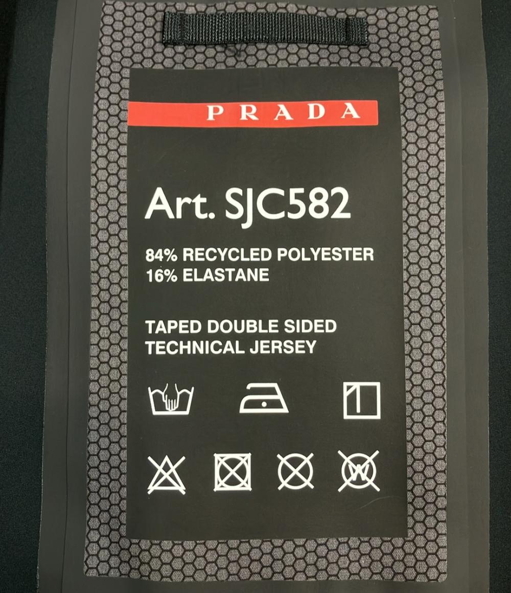 PRADA ブルゾン リサイクルダブルテクニカルジャージー ブルゾン SJC582 メンズ SIZE XL プラダ