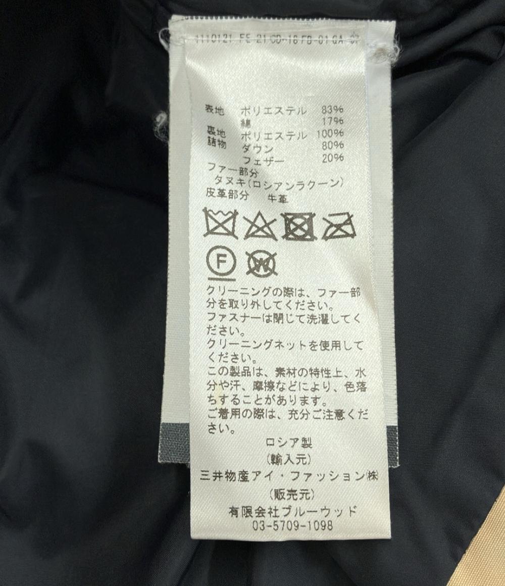 アークティックエクスプローラー ダウンジャケット ファー レディース SIZE M ARCTIC EXPLORER