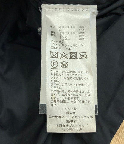 アークティックエクスプローラー ダウンジャケット ファー レディース SIZE M ARCTIC EXPLORER