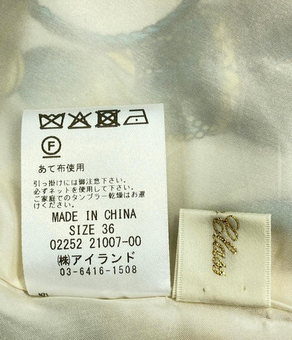 グレースコンチネンタル マリンスカーフロングスカート レディース SIZE 36 (S) GRACE CONTINENTAL