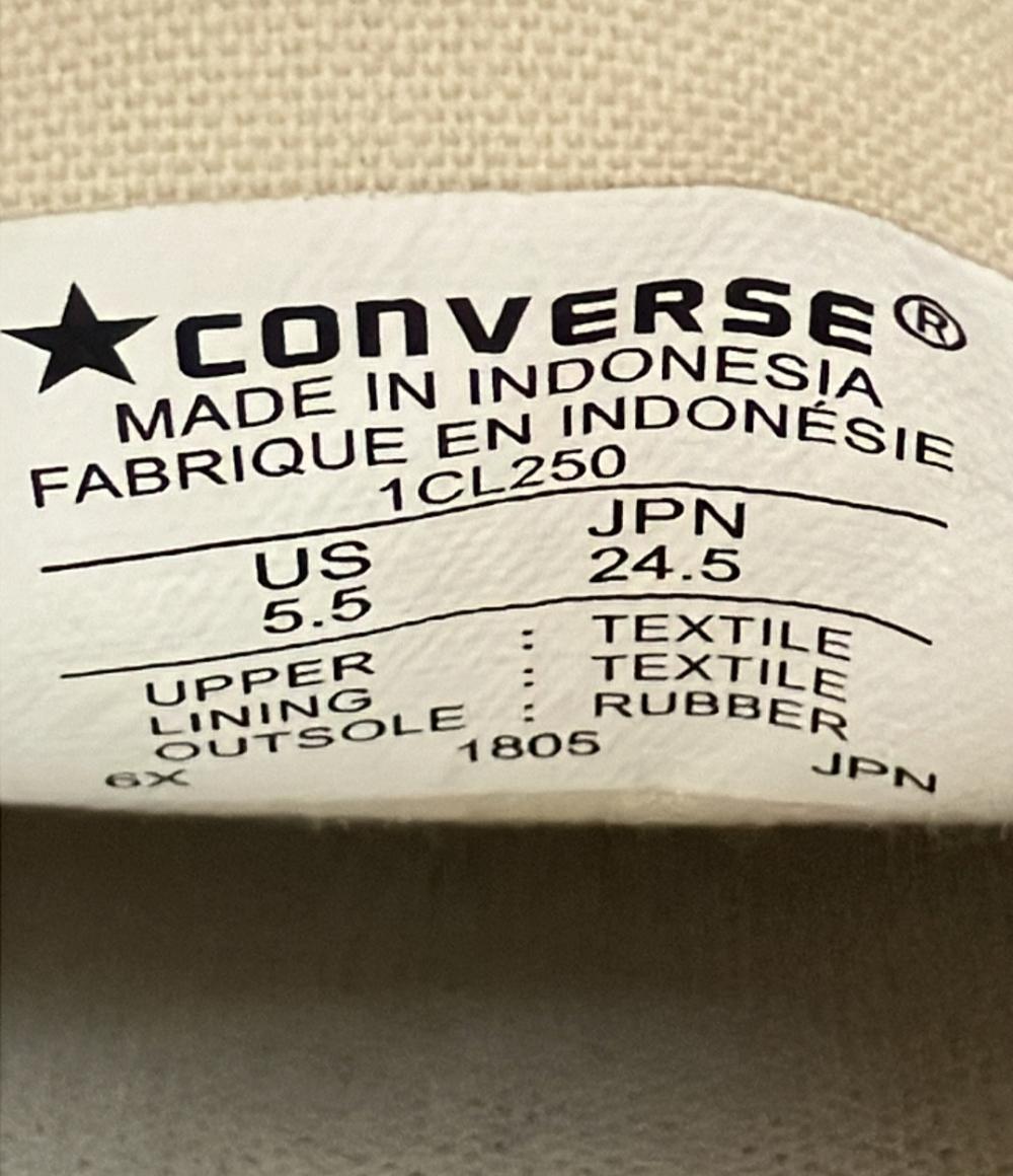 コンバース ローカットスニーカー ジャックパーセル モノカラーズ 1CL250 レディース SIZE 24.5 (L) CONVERSE