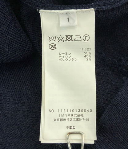 NOUNLESS 長袖 グランジ チルデン ニット カーディガン レディース SIZE 1 ナウンレス