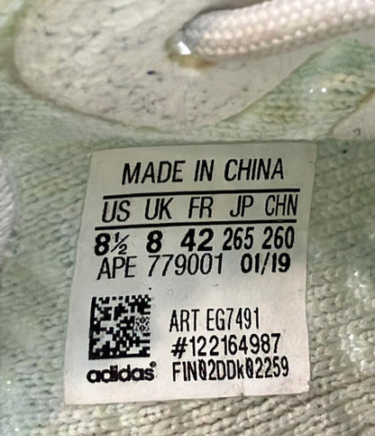 adidas ローカットスニーカー ハイパースペース イージーブースト350V2 EG7491 メンズ SIZE 26.5 (M) アディダス