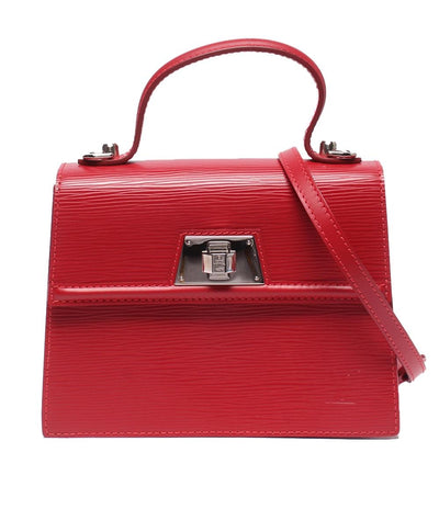 美品 LOUIS VUITTON 2WAYハンドバッグ ショルダーバッグ 肩掛け セヴィニエPM エピ M4053E レディース ルイ・ヴィトン