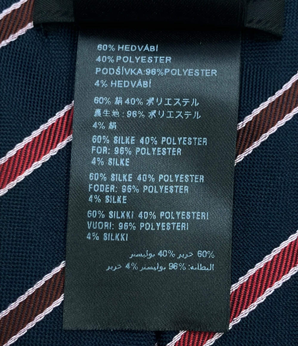 PRADA ネクタイ レジメンタル柄 メンズ プラダ