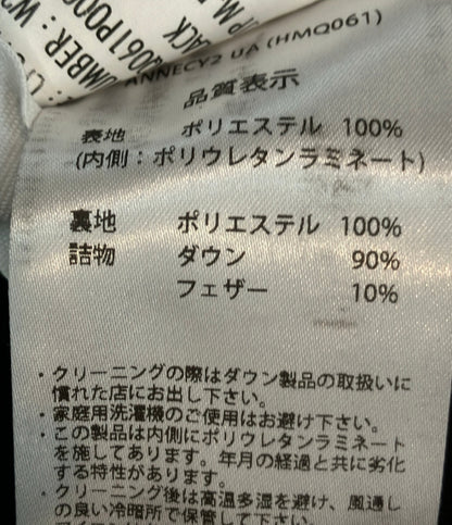 Pyrenex ダウンジャケット ×ANNECY2  フード付き フロントダブルジップ スナップボタン W21PJ4 メンズ SIZE M ピレネックス