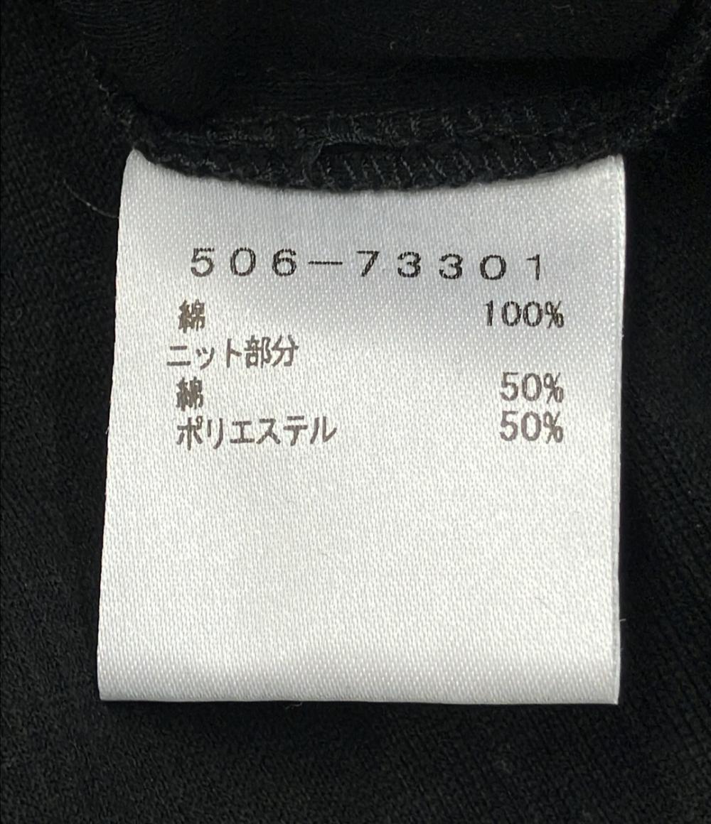 ミラショーン バイ チカ キサダ 半袖ワンピース レディース SIZE 40 (M) mila schon by chika kisada