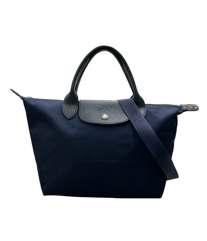 美品 Longchamp 2WAY ハンドバッグ ショルダーバッグ 斜め掛け L1512598006 レディース ロンシャン