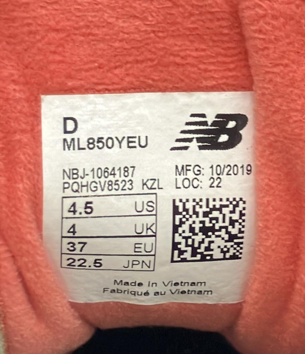 NEW BALANCE ローカットスニーカー ML850YEU レディース SIZE 22.5 (S) ニューバランス