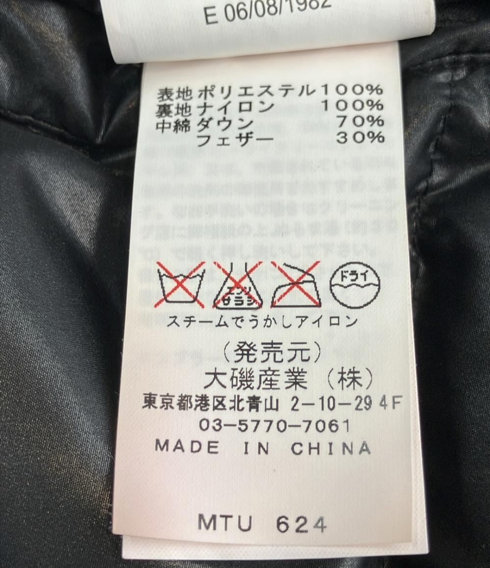 マルコタリアフェリ ダウンベスト リバーシブル メンズ SIZE 46 (M) MARCO TAGLIAFERRI