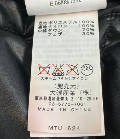 マルコタリアフェリ ダウンベスト リバーシブル メンズ SIZE 46 (M) MARCO TAGLIAFERRI