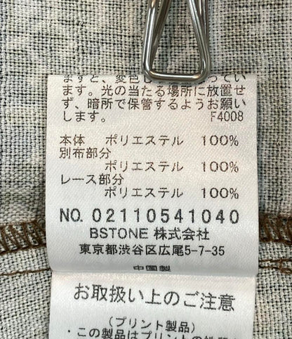 AMERI 半袖ワンピース レディース SIZE S アメリ