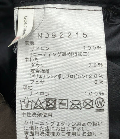 ザ・ノースフェイス ビレイヤーパーカ ダウンジャケット ND92215 メンズ SIZE S (S) THE NORTH FACE