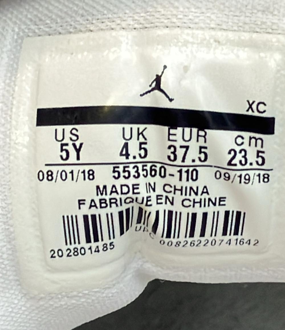 NIKE ローカットスニーカー エアジョーダン 1 553560-110 レディース SIZE 23.5 (M) ナイキ