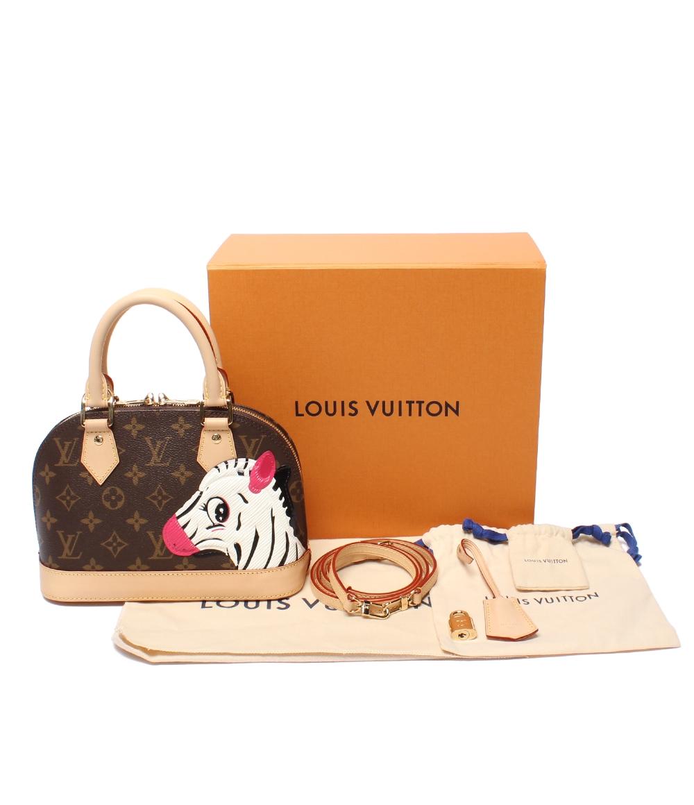 美品 Louis Vuitton 2way ハンドバッグ ショルダーバッグ アルマ BB