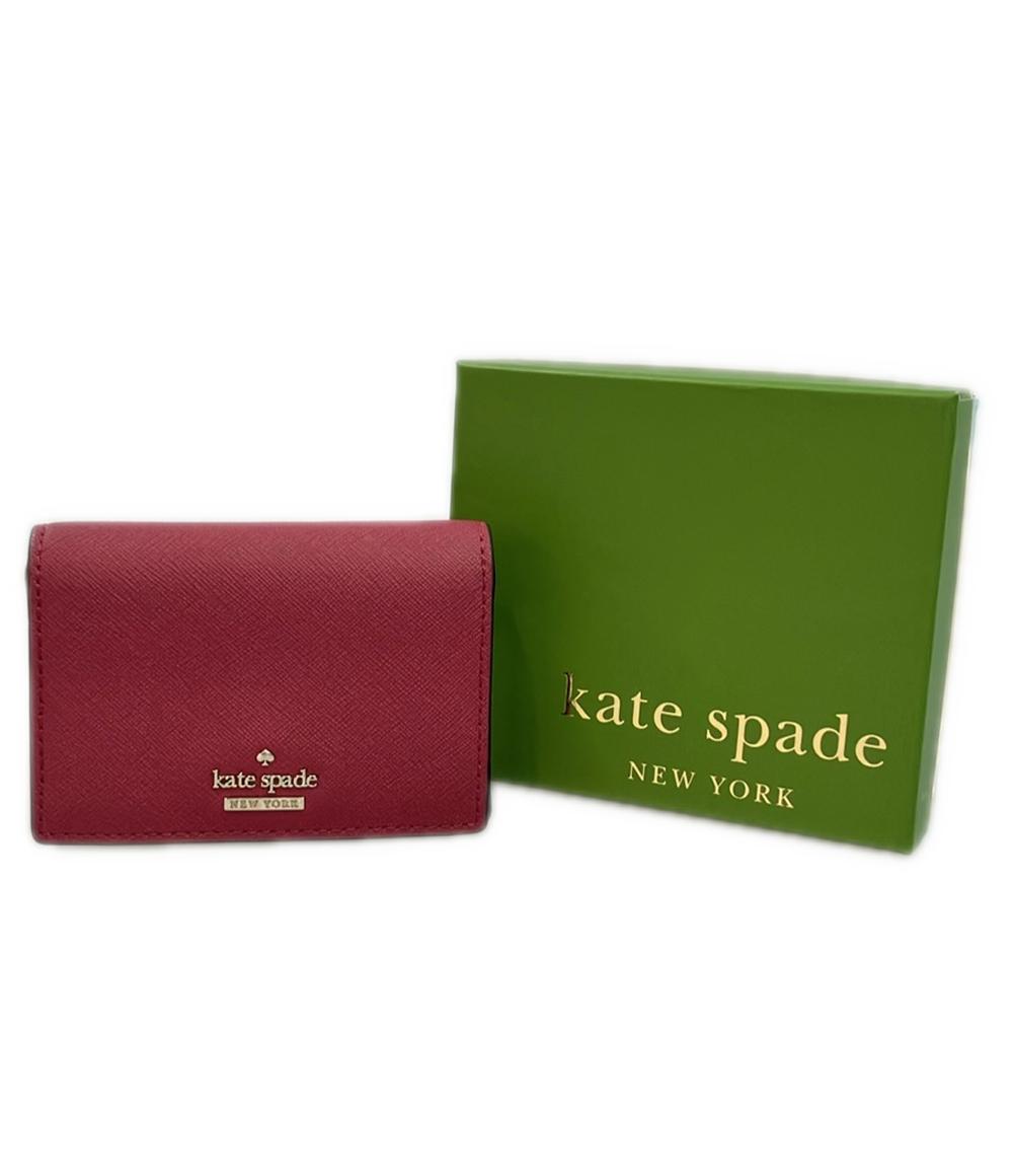 ケイトスペード コインケース カードケース キーリング付き レディース Kate Spade