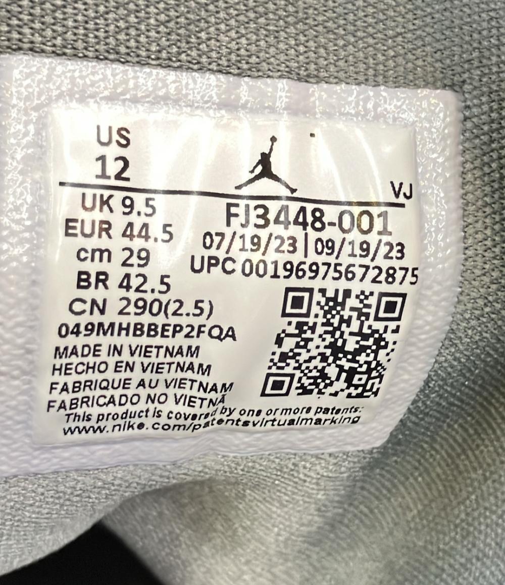 NIKE ミドルカットスニーカー WMNS AIR JORDAN 1 MID SE FJ3448-001 レディース SIZE 29.0 (XL) ナイキ