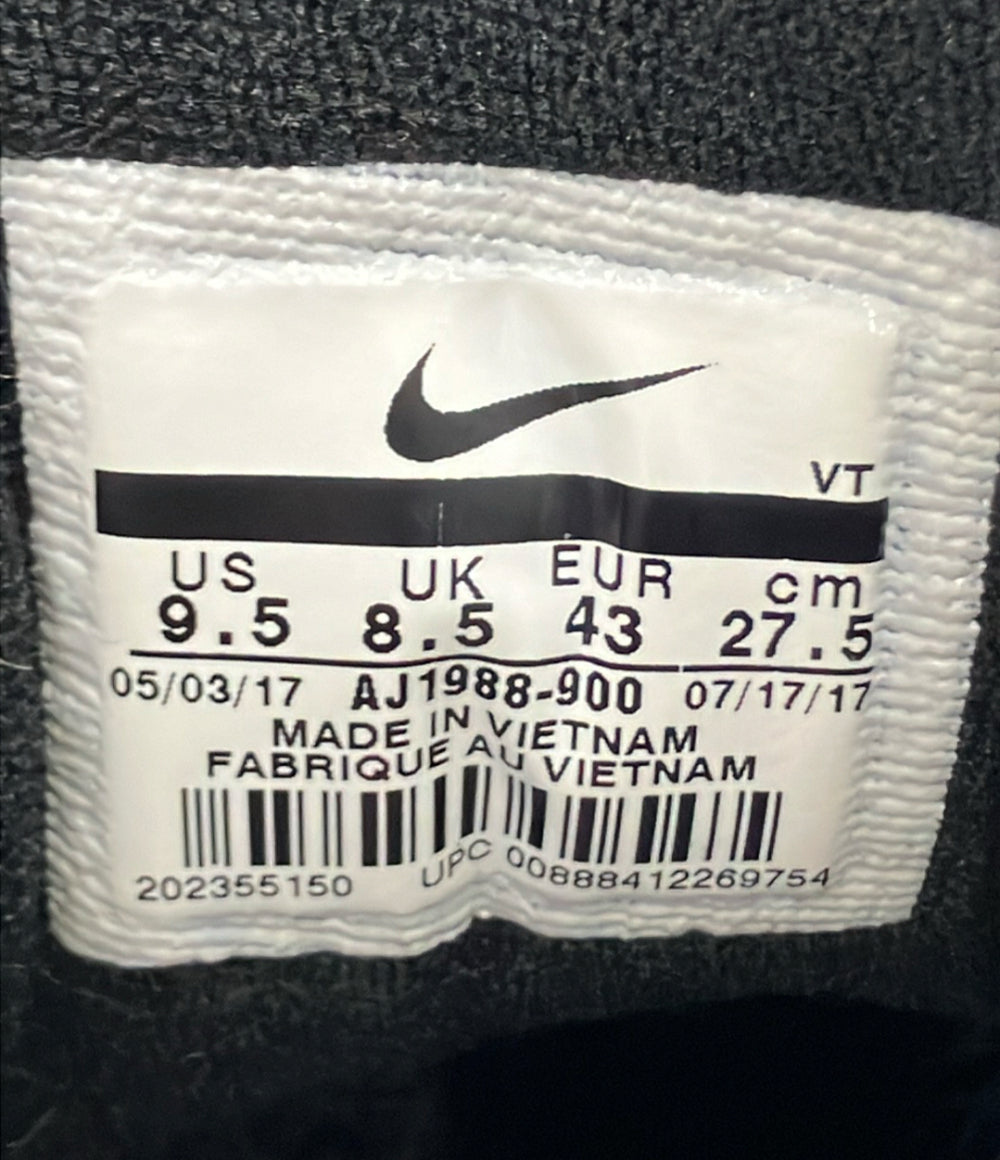 NIKE Skepta ローカットスニーカー エアマックス 97 ウルトラ 17 AJ1988-900 メンズ SIZE 27.5 ナイキ スケプタ