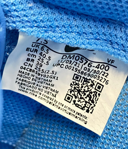 美品 NIKE ローカットスニーカー AIR FORCE 1 LOW RETRO DM0576-400 メンズ SIZE 25.5 (S) ナイキ
