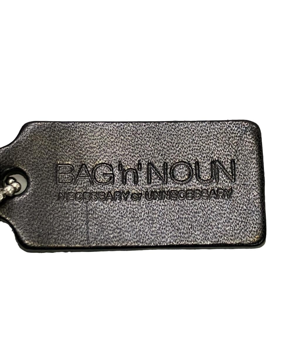 美品 バッグンナウン ハンドバッグ 巾着バッグ レディース BAG'n'NOUN