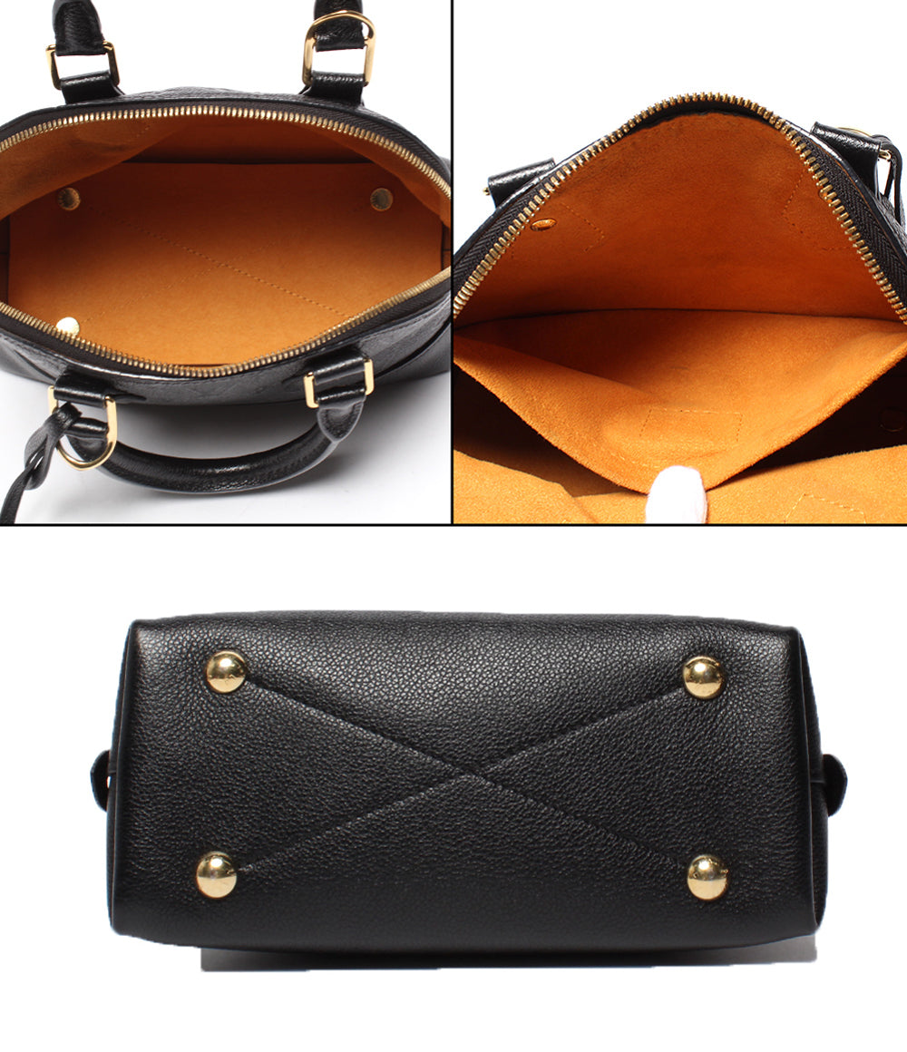 LOUIS VUITTON 2wayハンドバッグ ショルダーバッグ 斜め掛け ネオ アルマBB モノグラム アンプラント M44829 レディース ルイ・ヴィトン