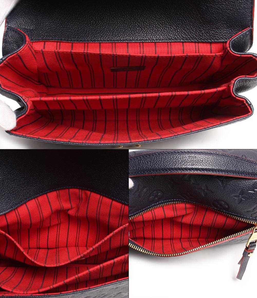 ルイヴィトン ショルダーバッグ ハンドバッグ ゴールド金具 ポシェット メティスMM モノグラム アンプラント マリーヌルージュ レザー M44071