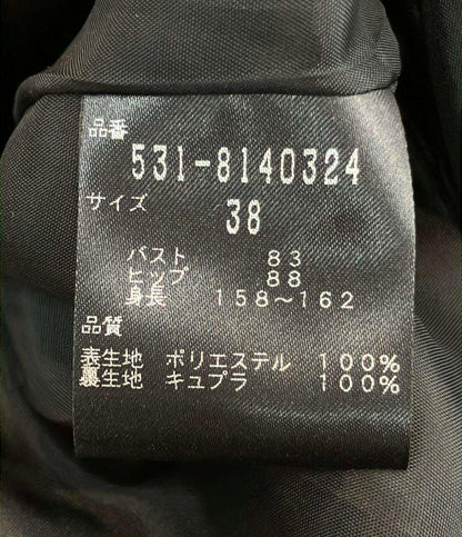 ADORE 半袖 ワンピース レディース SIZE 38 アドーア