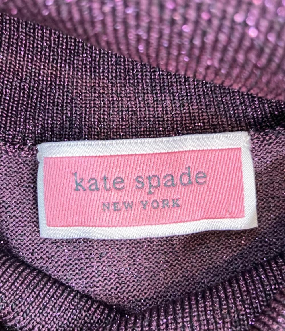 美品 ケイトスペード 長袖ラメニット タートルネック レディース SIZE XS (X S) Kate Spade