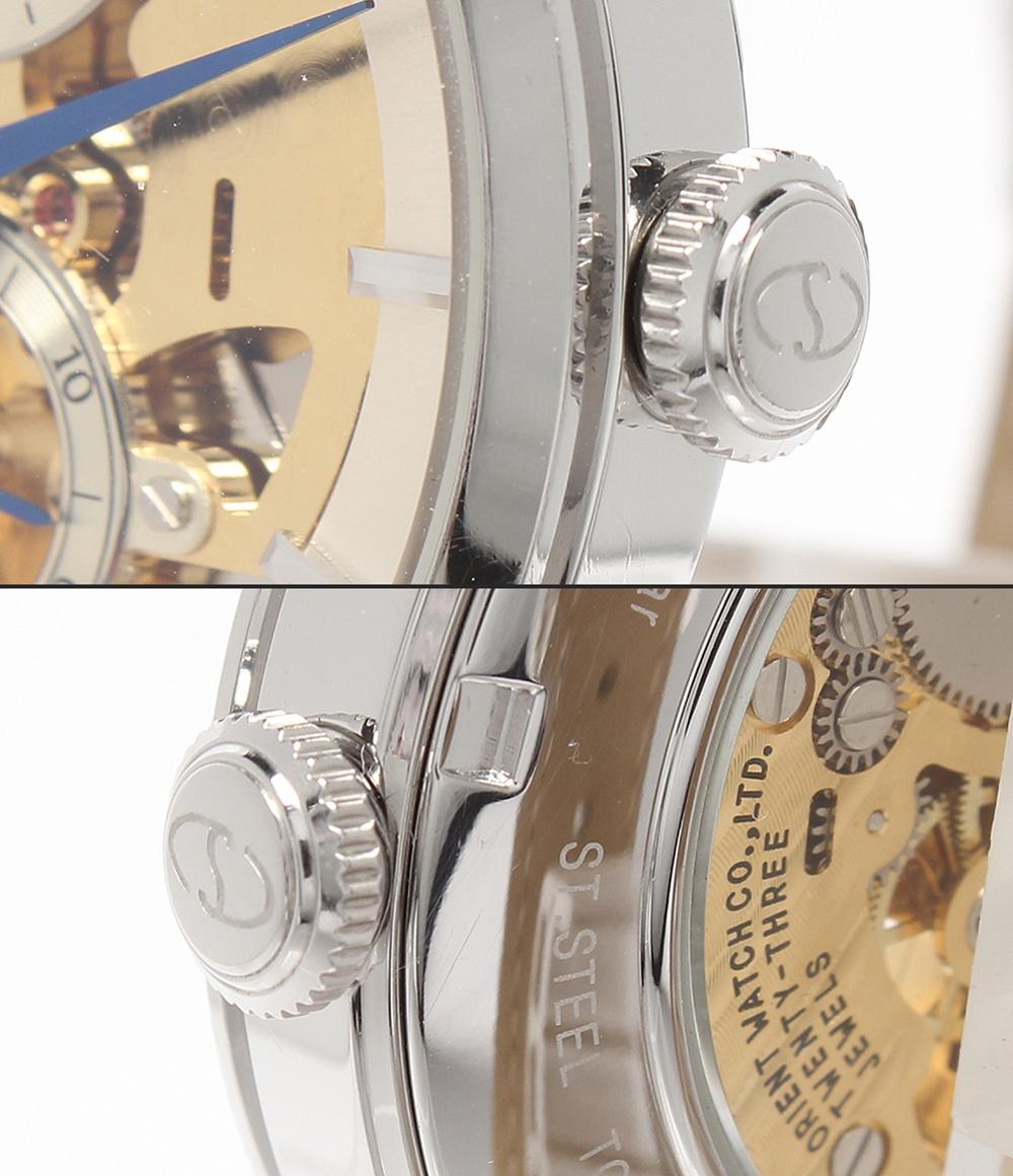 Orient Star 腕時計 クラシック スケルトン 自動巻き WZ0021DX メンズ オリエントスター