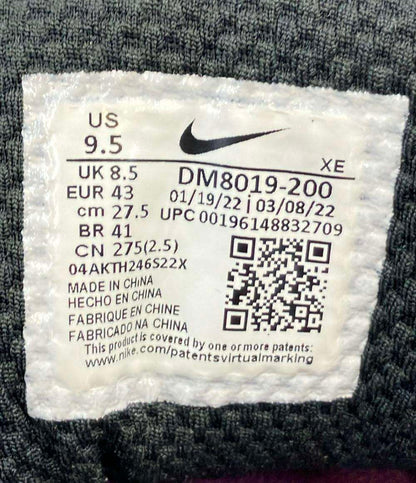 NIKE ACG ローカットスニーカー ACG LOWCATE DM8019-200 メンズ SIZE 27.5 (L) ナイキ エーシージー