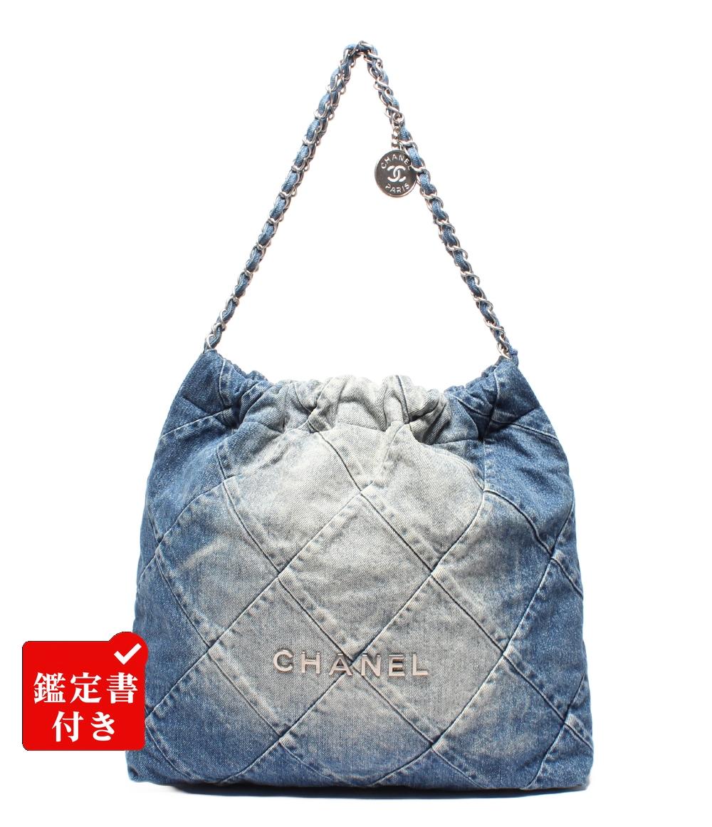 美品 シャネル トートバッグ チェーンショルダーバッグ 肩掛け デニム シルバー金具 マトラッセ CHANEL 22 レディース CHANEL
