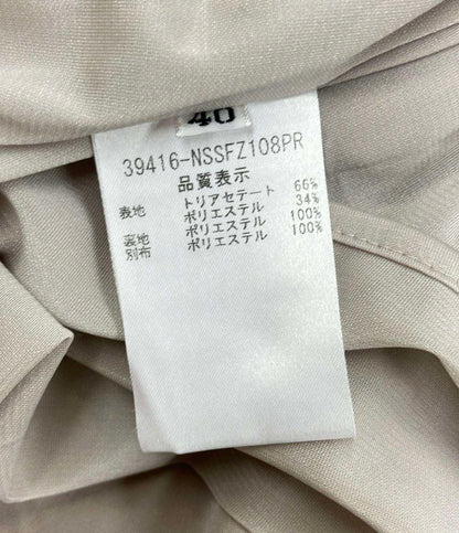 美品 フォクシー タックスカート レディース SIZE 40 (L) FOXEY