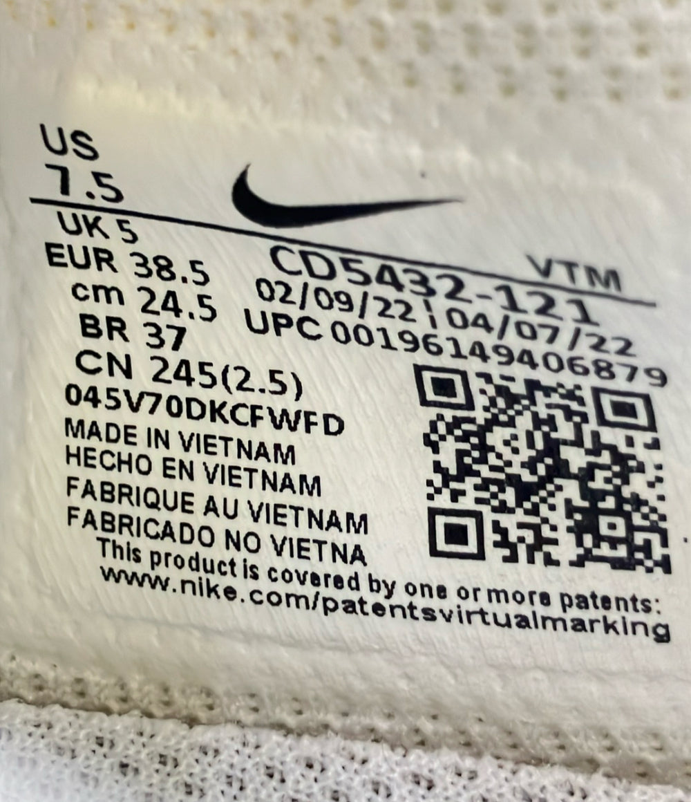 NIKE ローカットスニーカー エア マックス エクシー CD5432-121 レディース SIZE 24.5 ナイキ