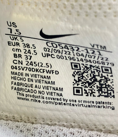 NIKE ローカットスニーカー エア マックス エクシー CD5432-121 レディース SIZE 24.5 ナイキ